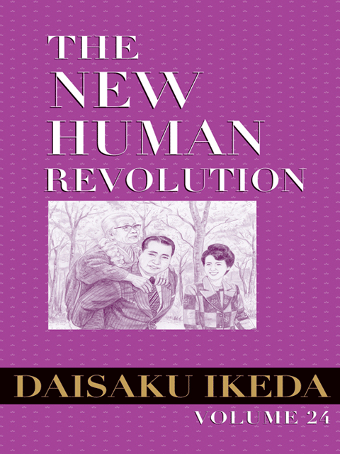 The New Human Revolution, vol. 24