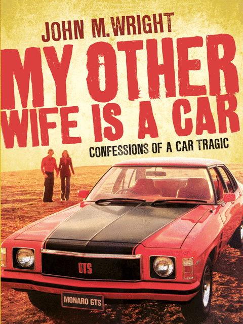 My Other Wife is a Car