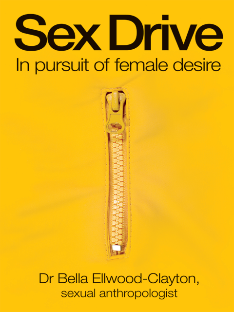 Sex Drive