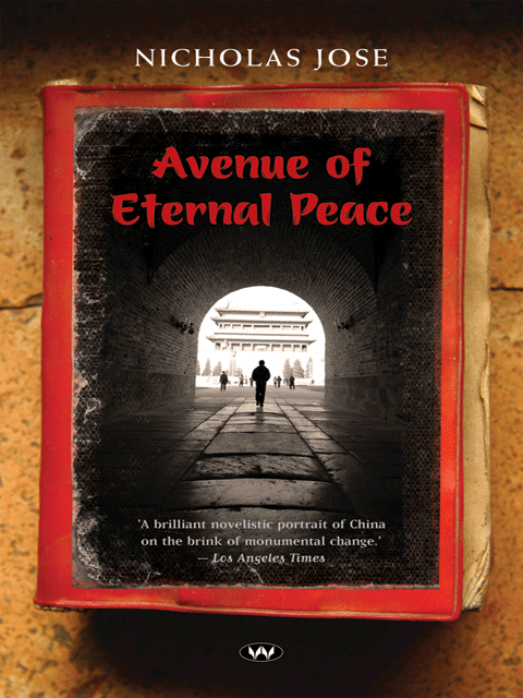 Avenue of Eternal Peace