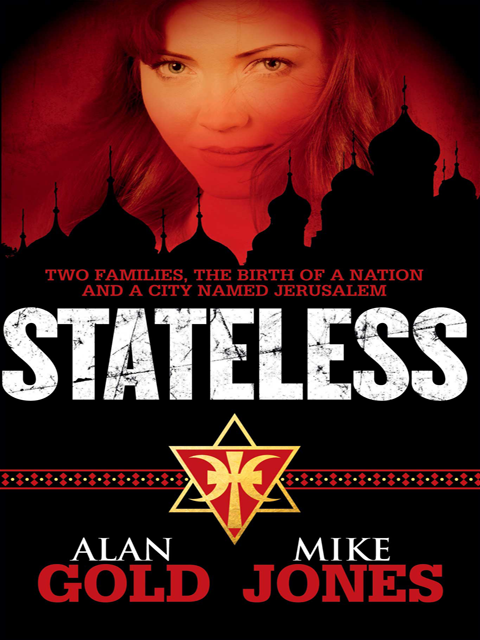 Stateless