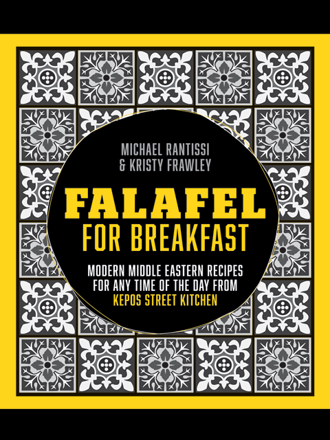 Falafel For Breakfast