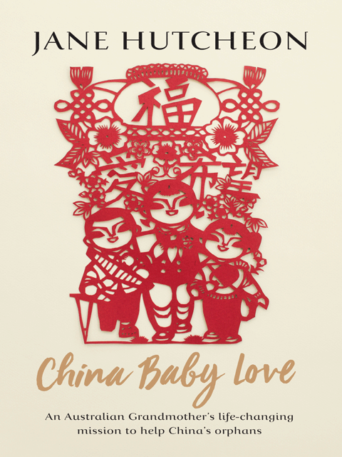 China Baby Love