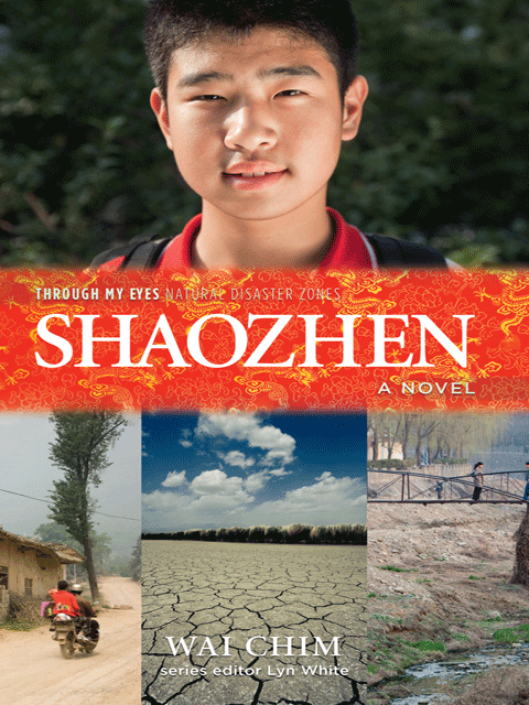 Shaozhen