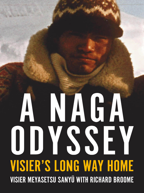 A Naga Odyssey