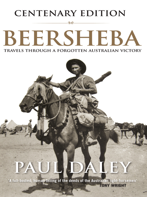 Beersheba Centenary Edition