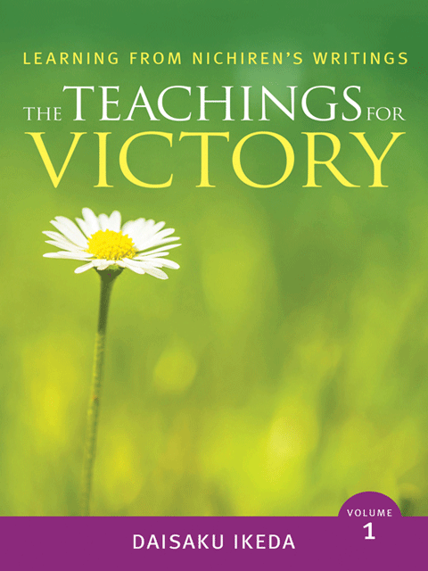 The Teachings for Victory, vol. 1