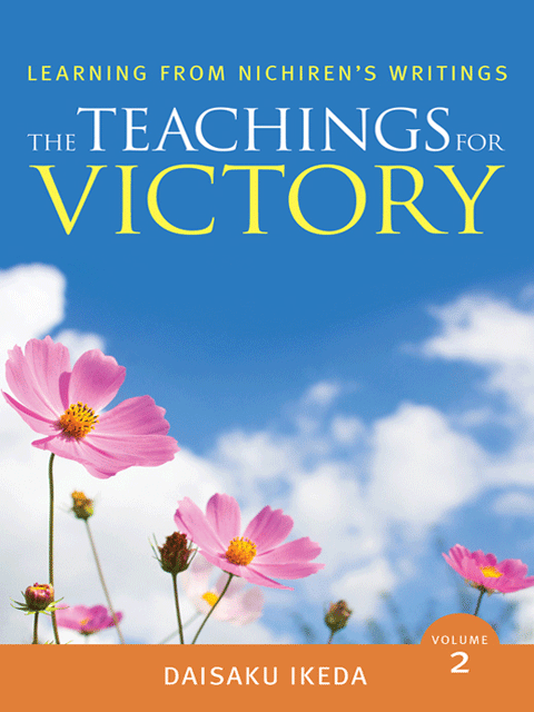 The Teachings for Victory, vol. 2