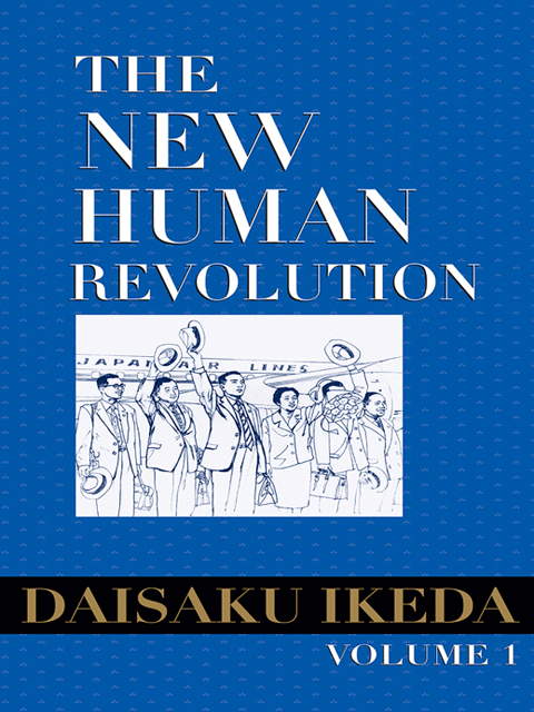 New Human Revolution, vol. 1