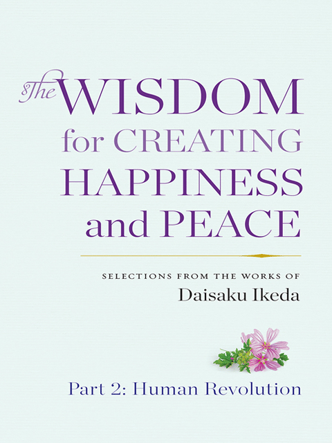 The Wisdom for Creating Happiness and Peace, vol. 2