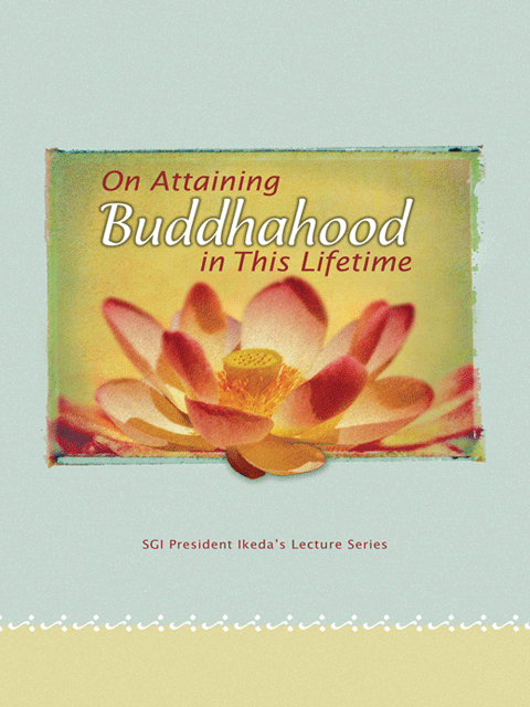 On Attaining Buddhahood in This Lifetime