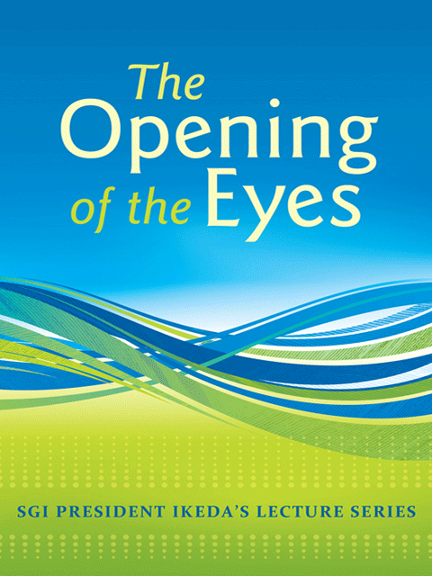 The Opening of Eyes