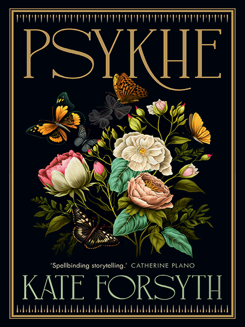 Psykhe