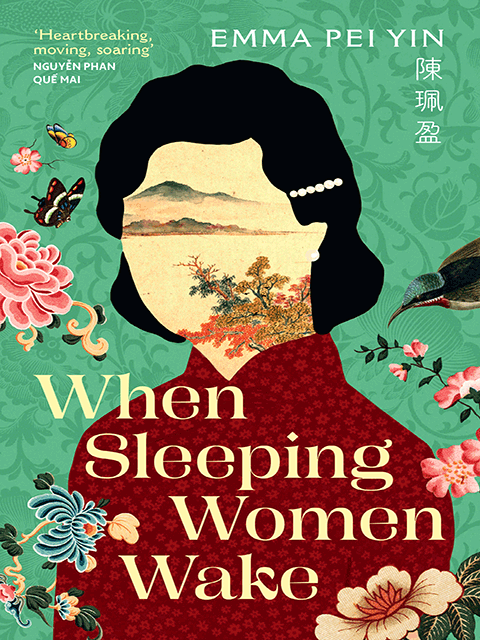 When Sleeping Women Wake